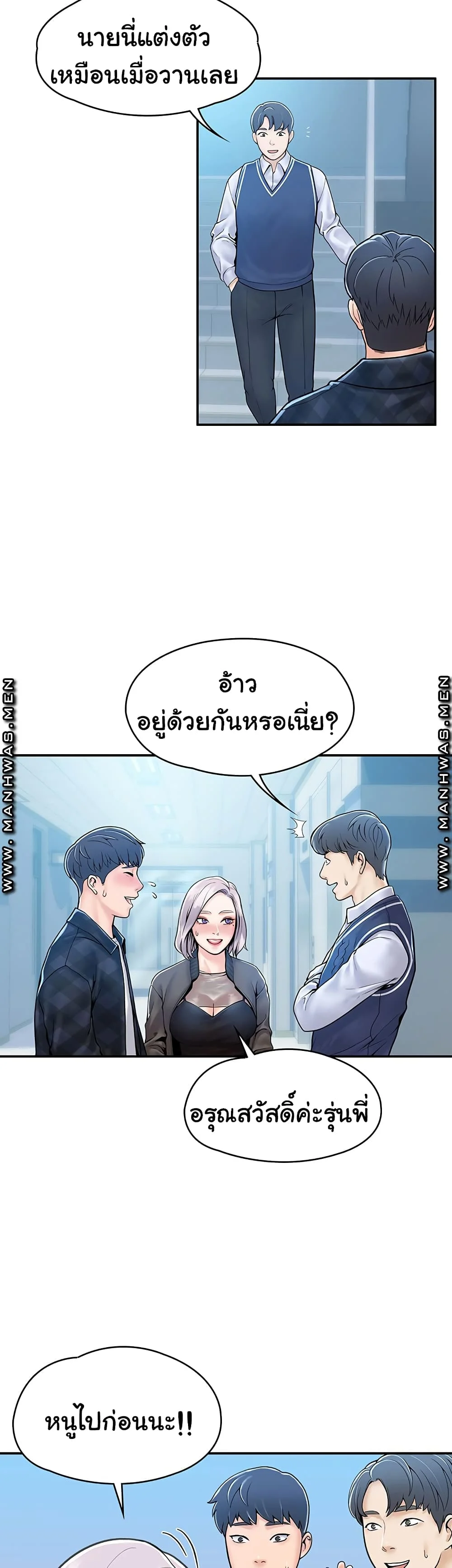 18ntr.com