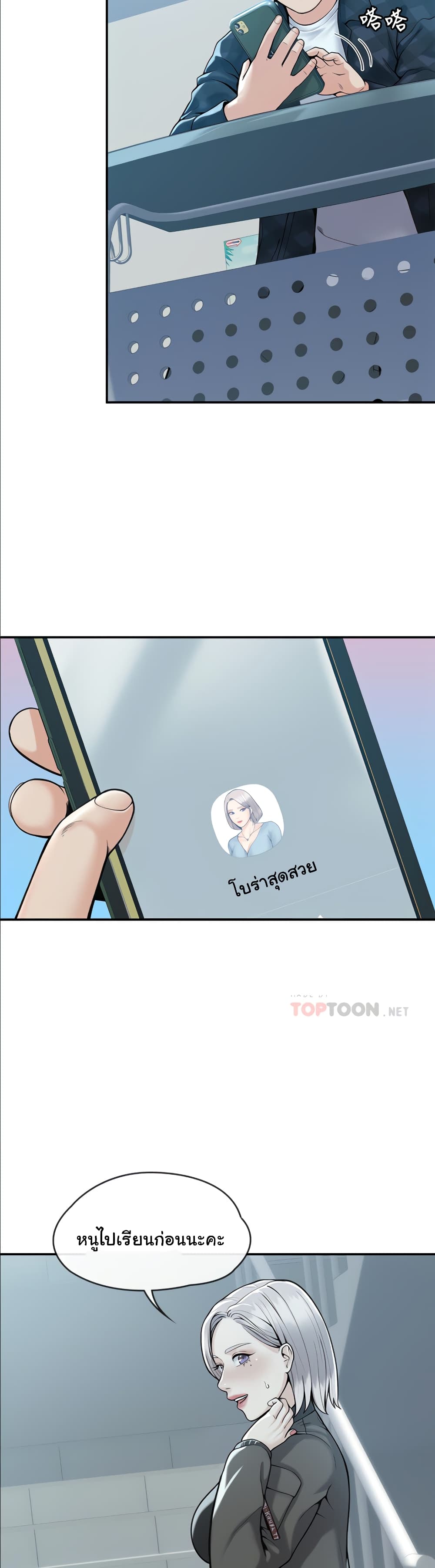 18ntr.com