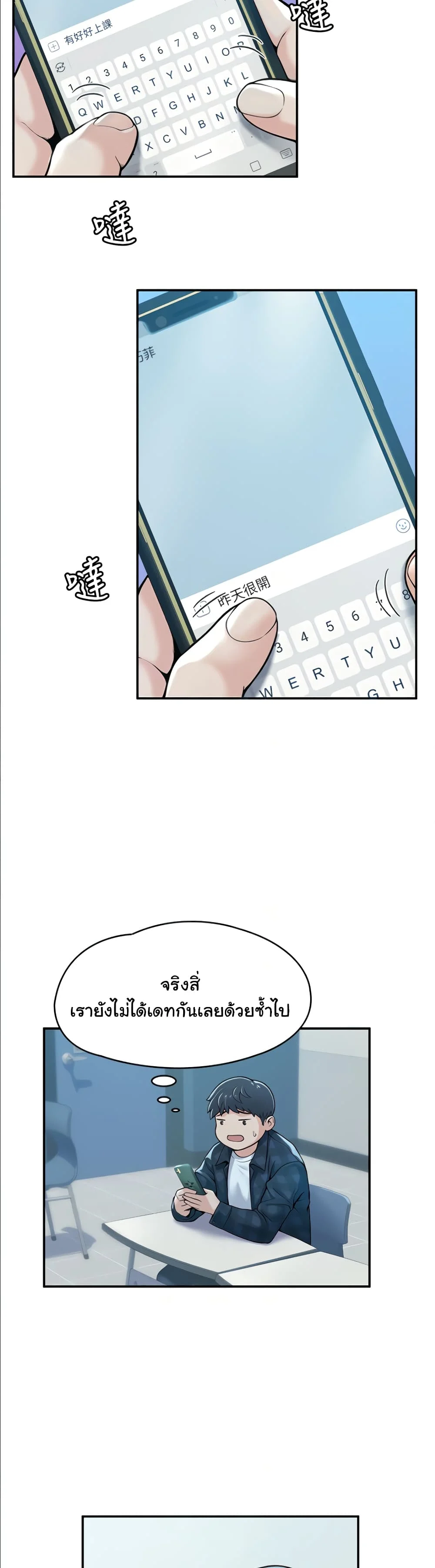 18ntr.com