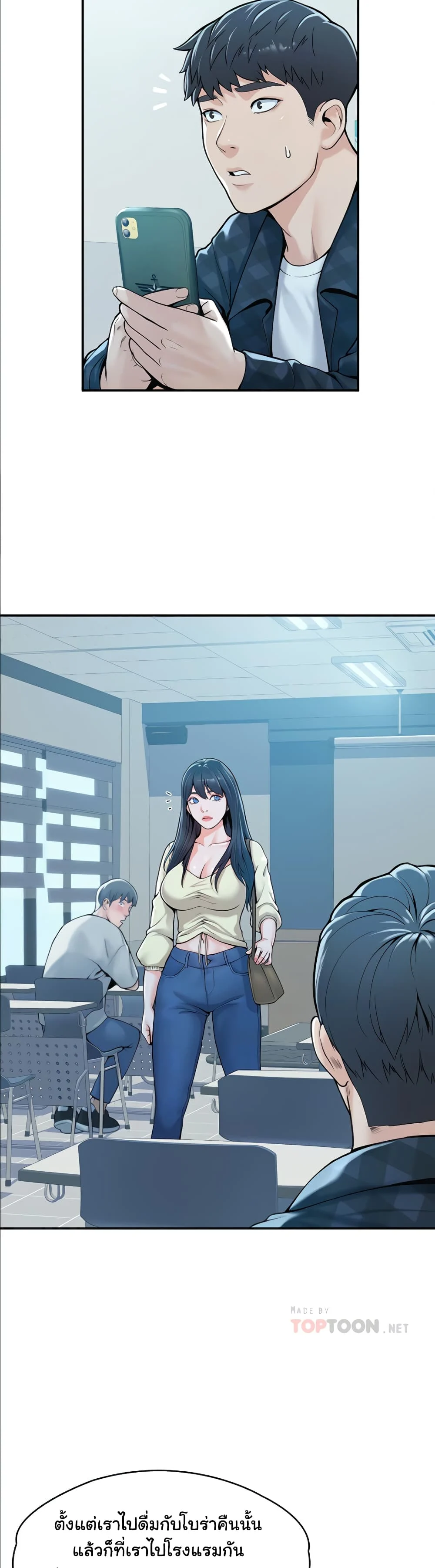18ntr.com