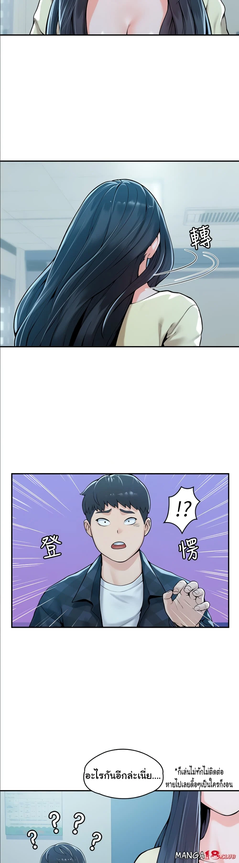 18ntr.com