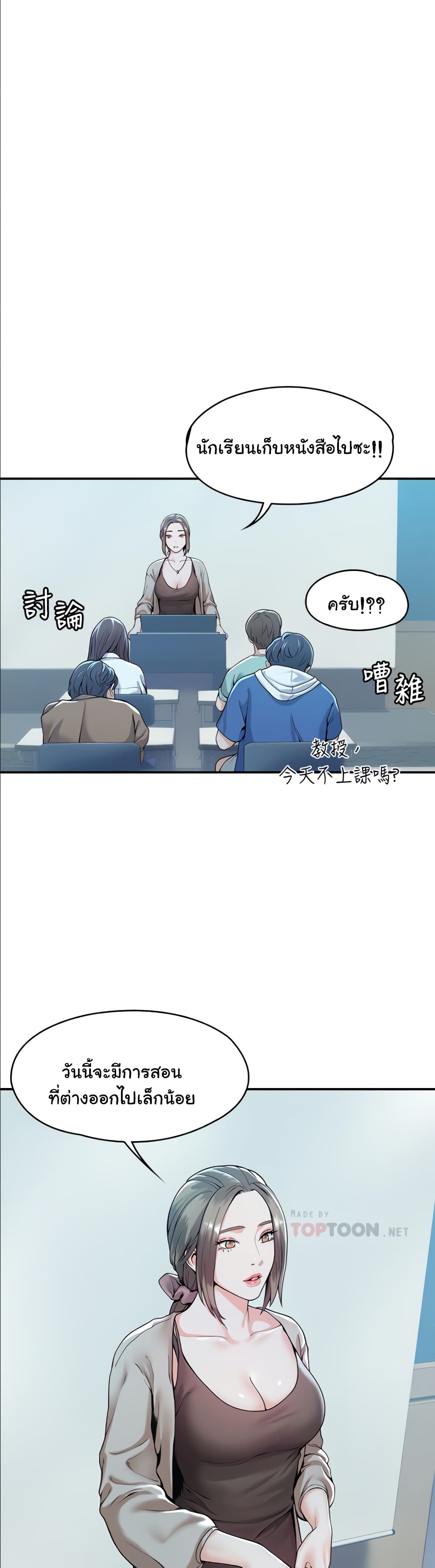 18ntr.com