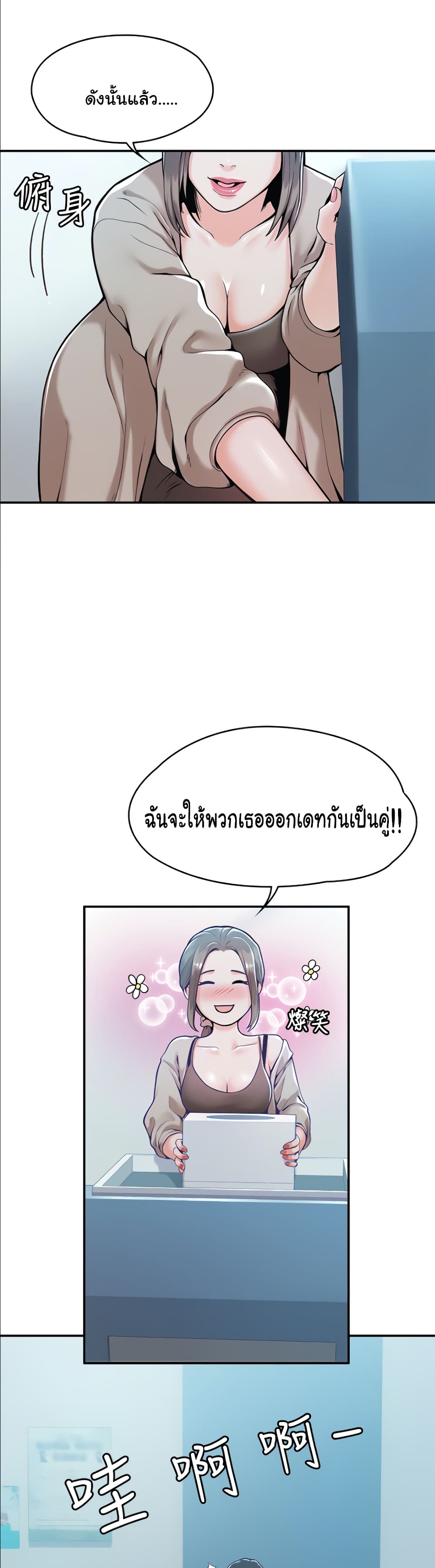 18ntr.com