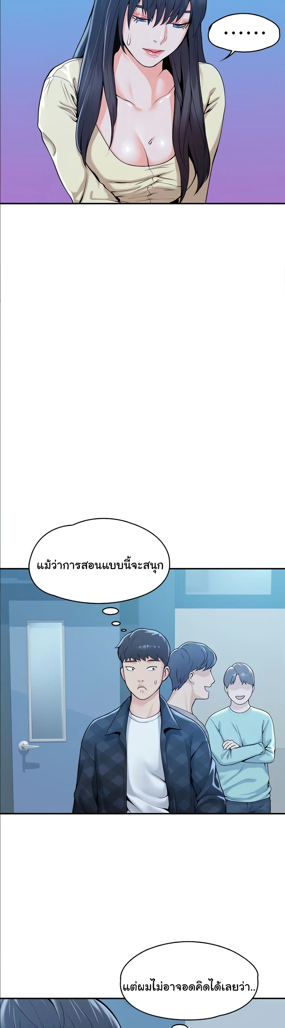 18ntr.com