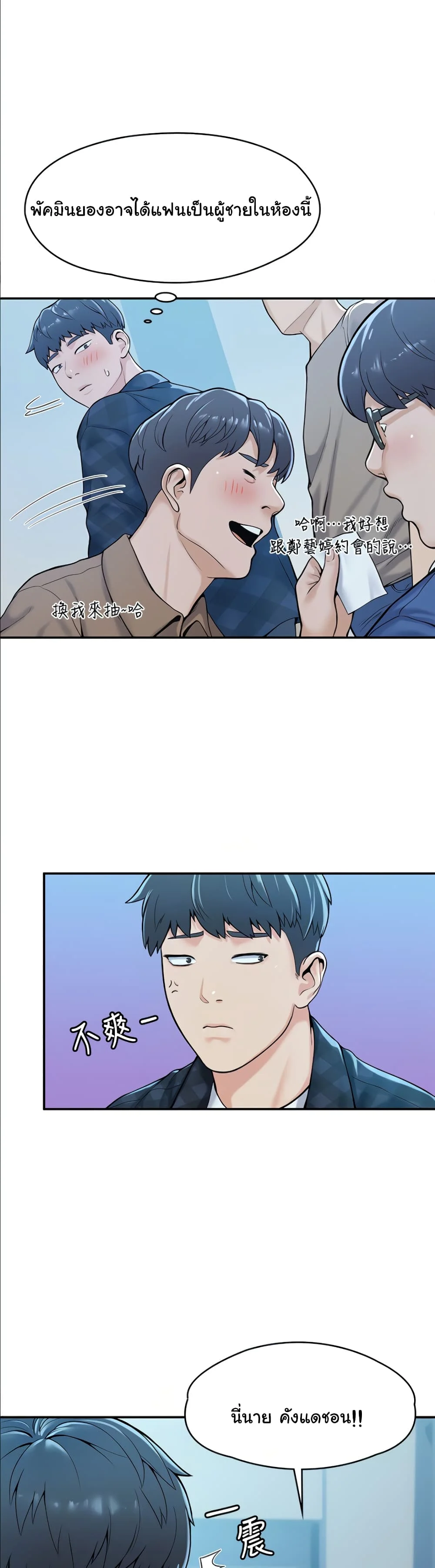 18ntr.com