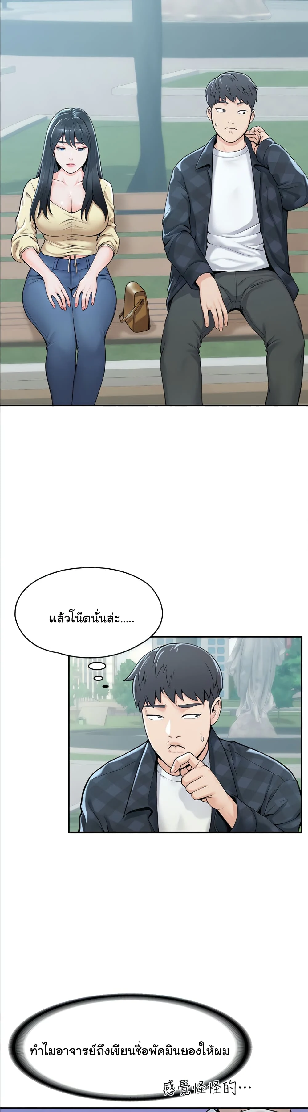 18ntr.com