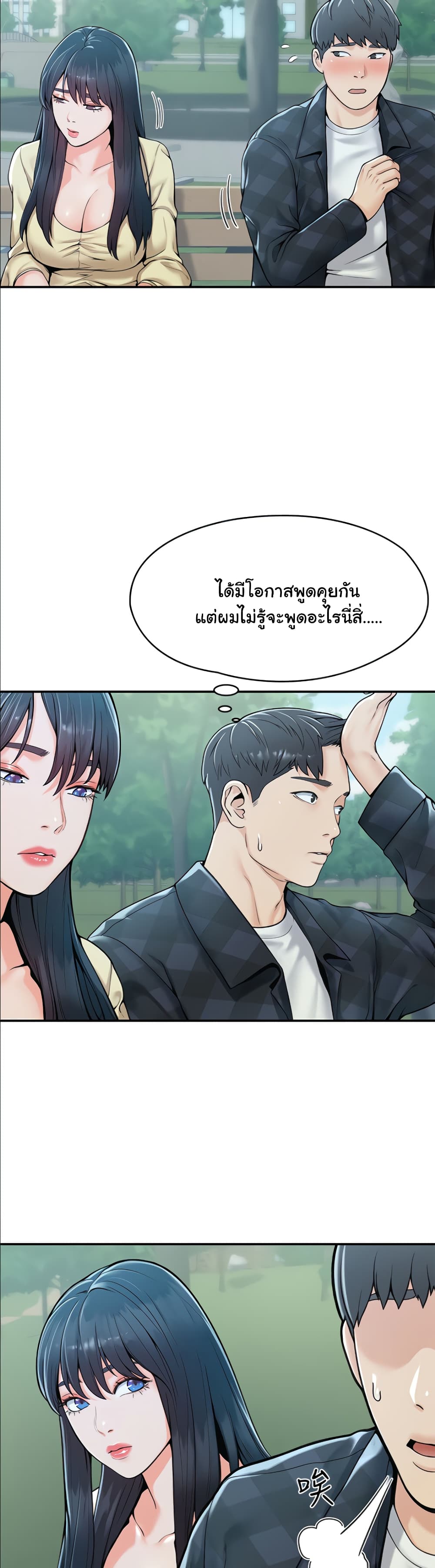18ntr.com