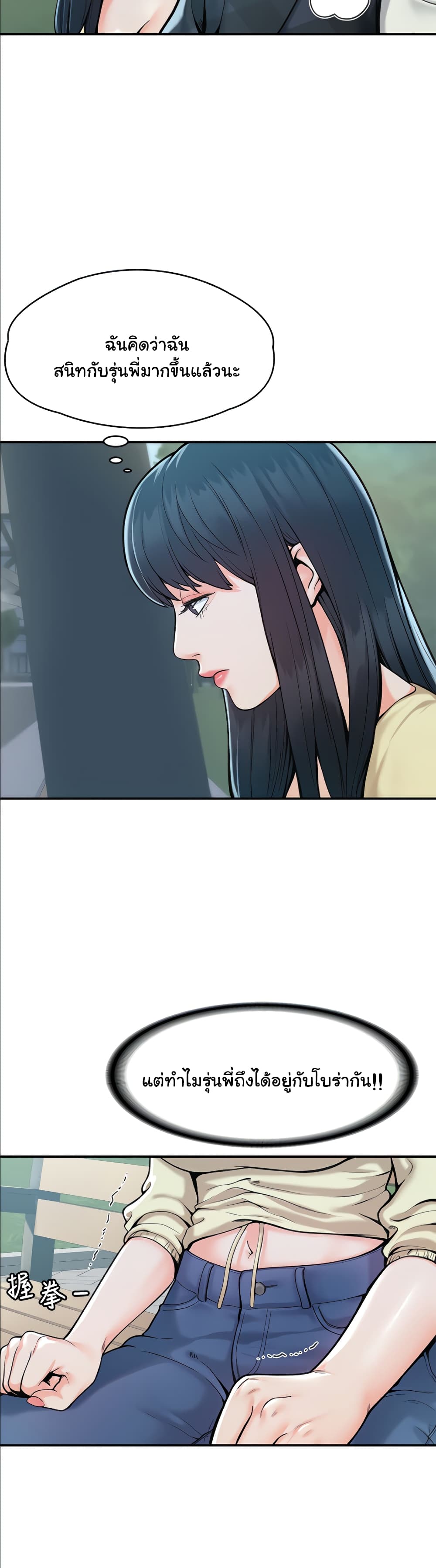 18ntr.com