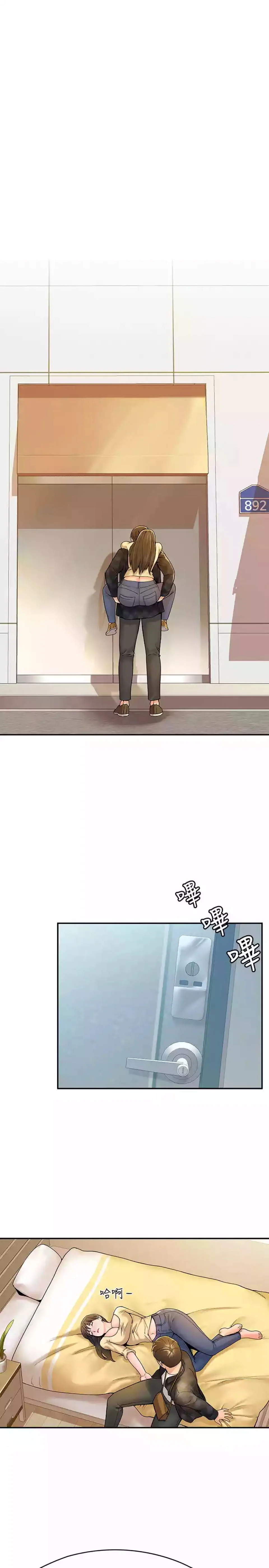 18ntr.com
