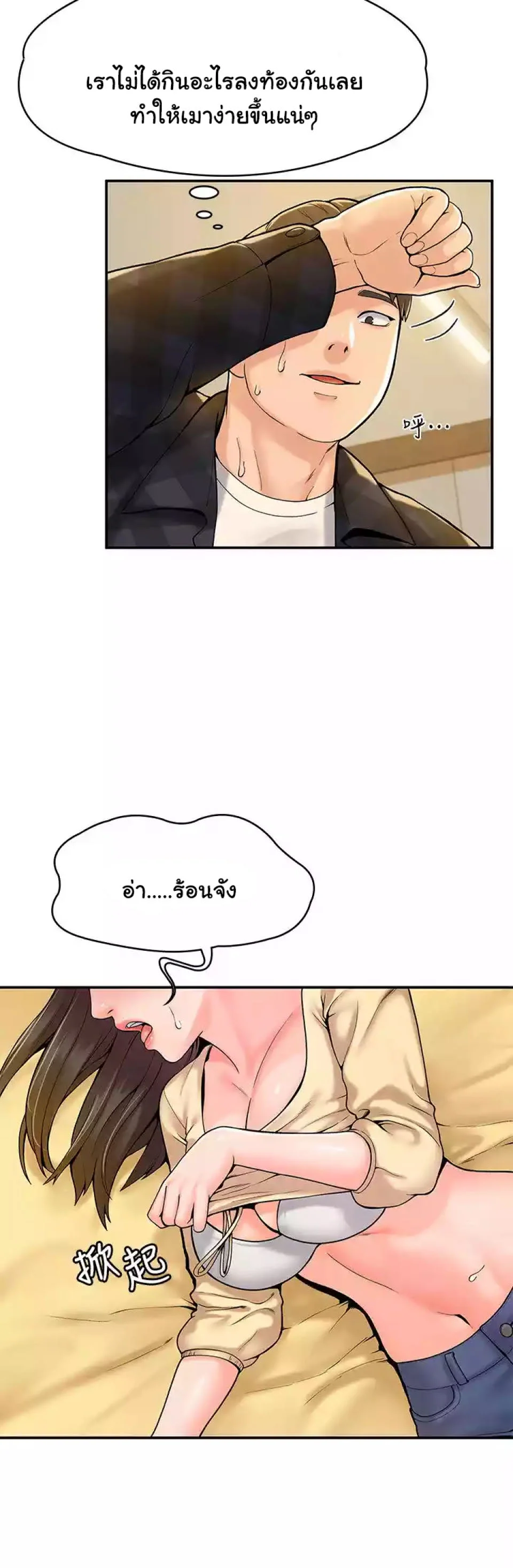 18ntr.com
