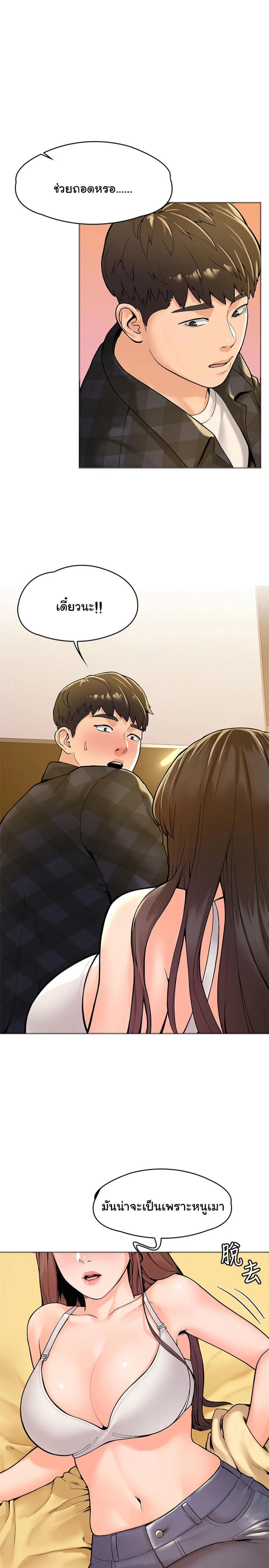 18ntr.com