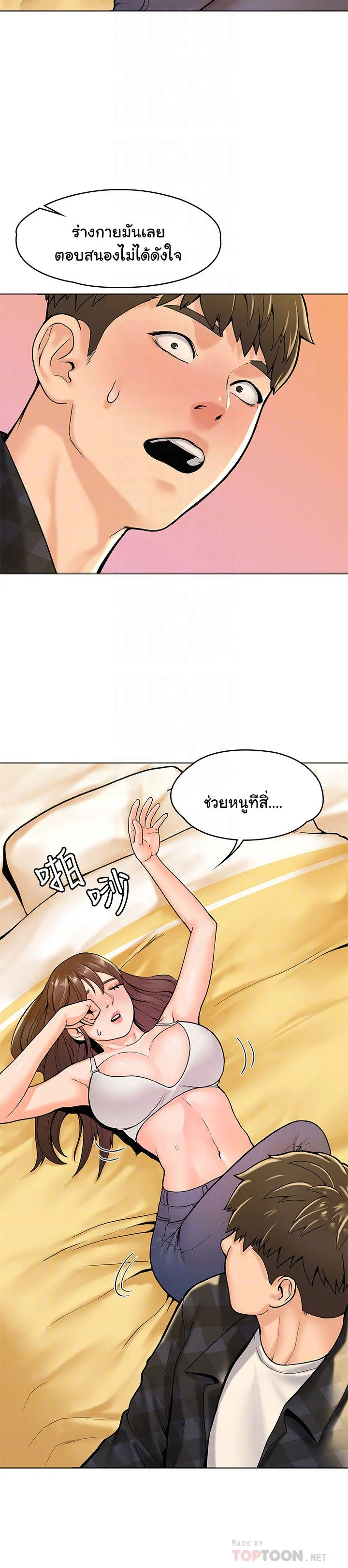 18ntr.com