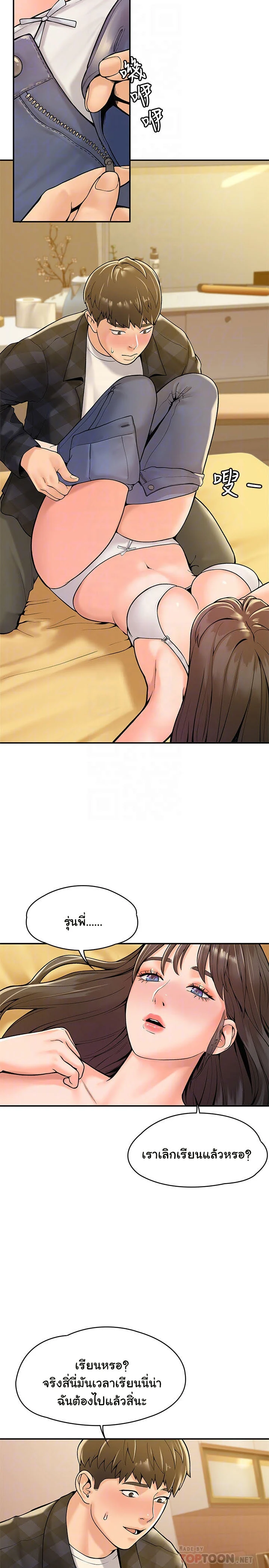 18ntr.com
