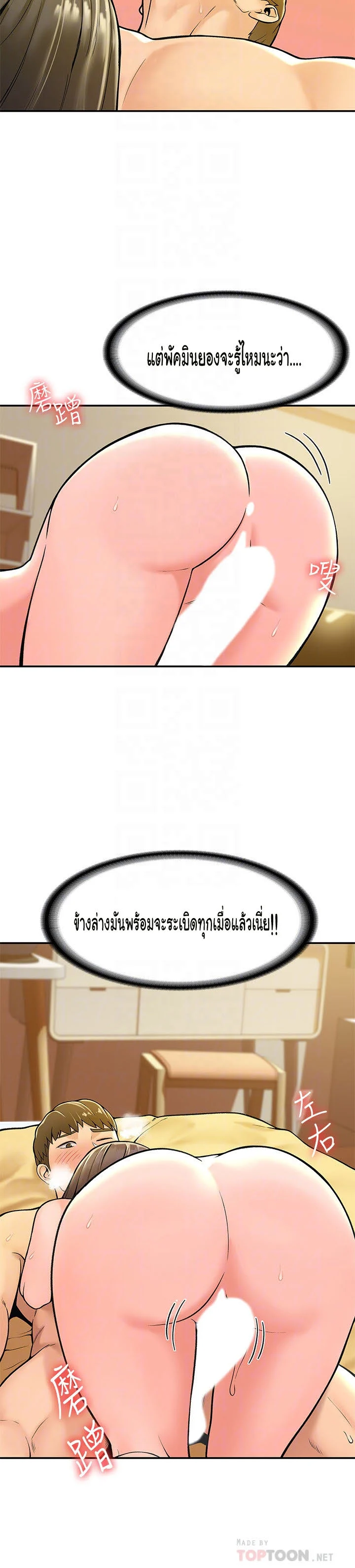 18ntr.com