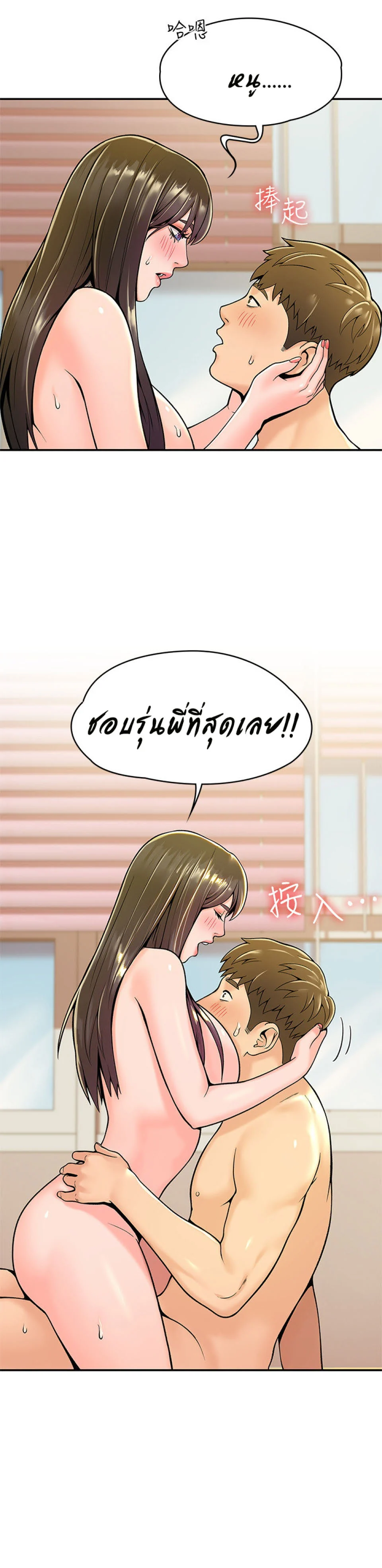 18ntr.com