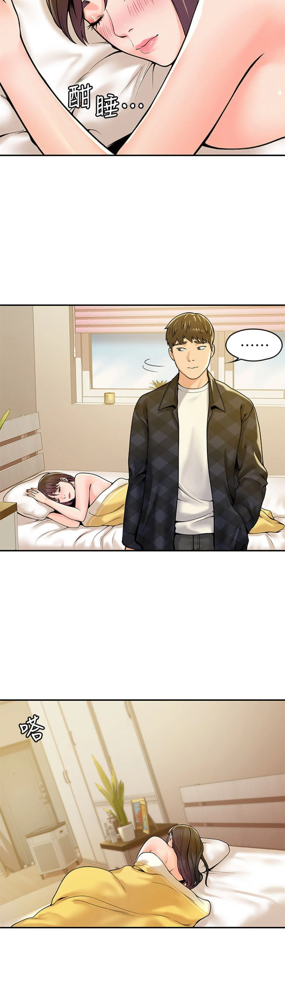 18ntr.com