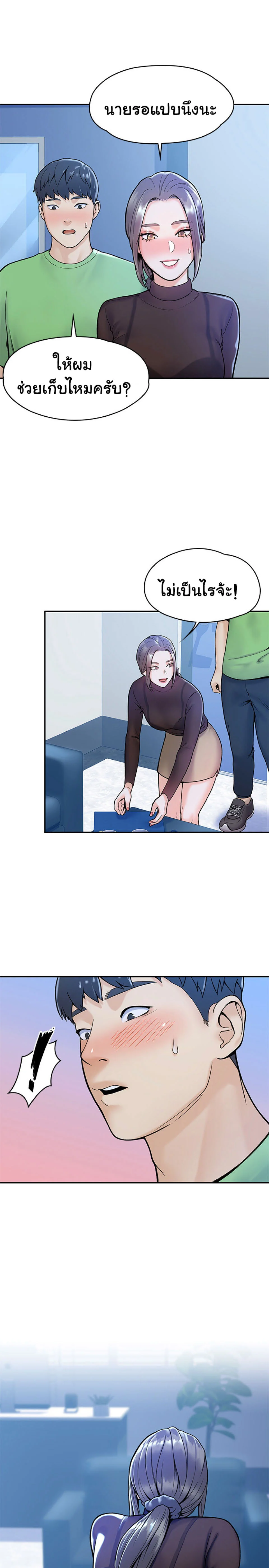 18ntr.com