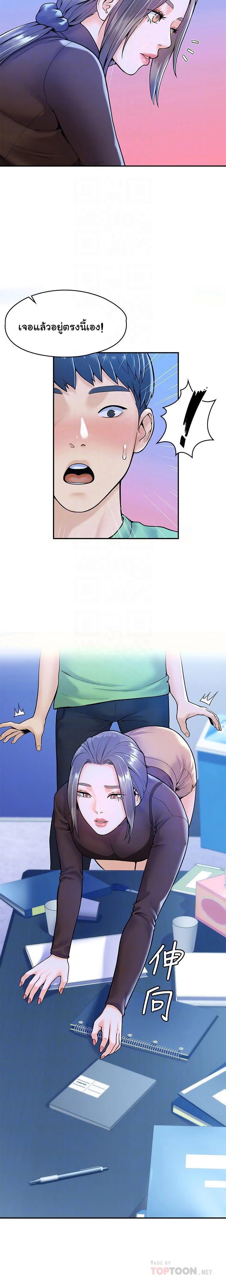 18ntr.com