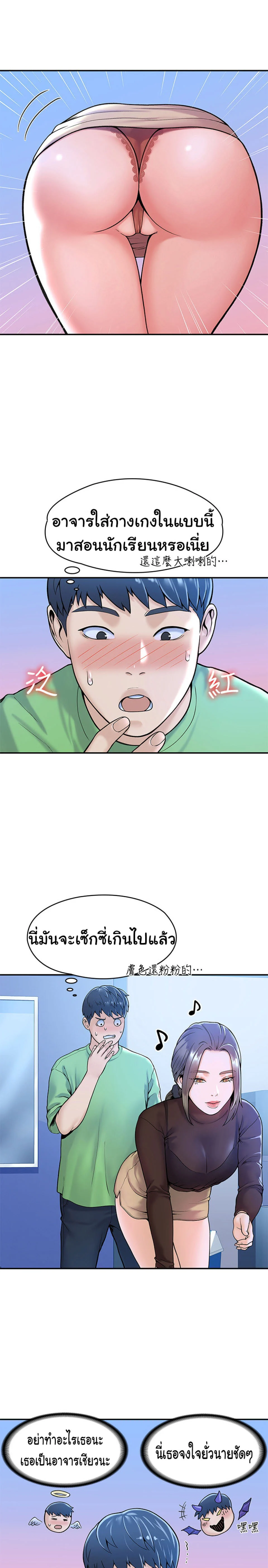 18ntr.com