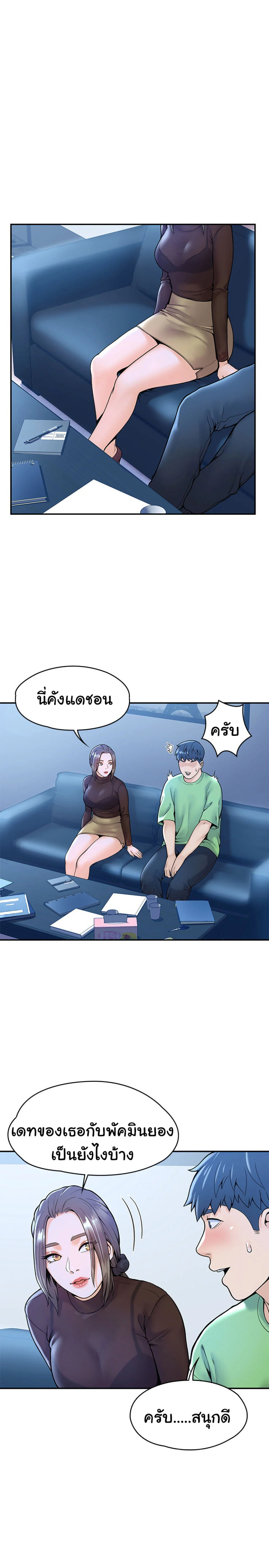 18ntr.com
