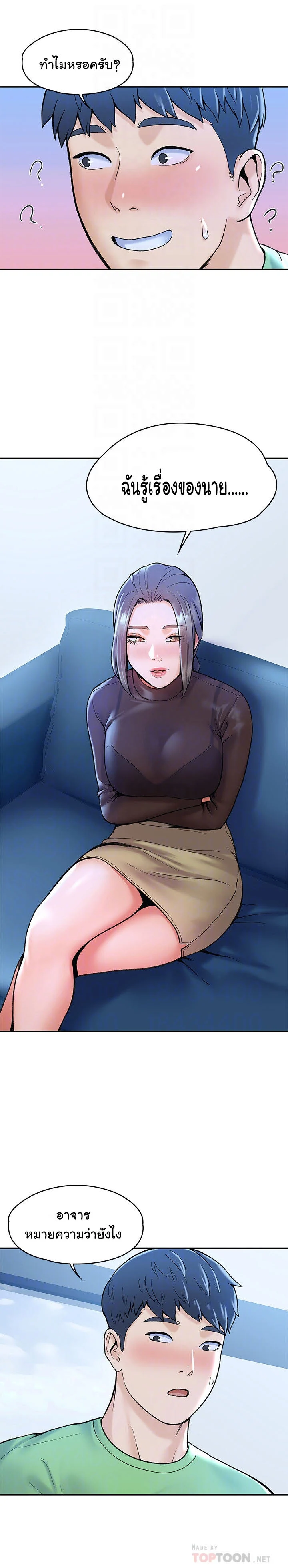18ntr.com