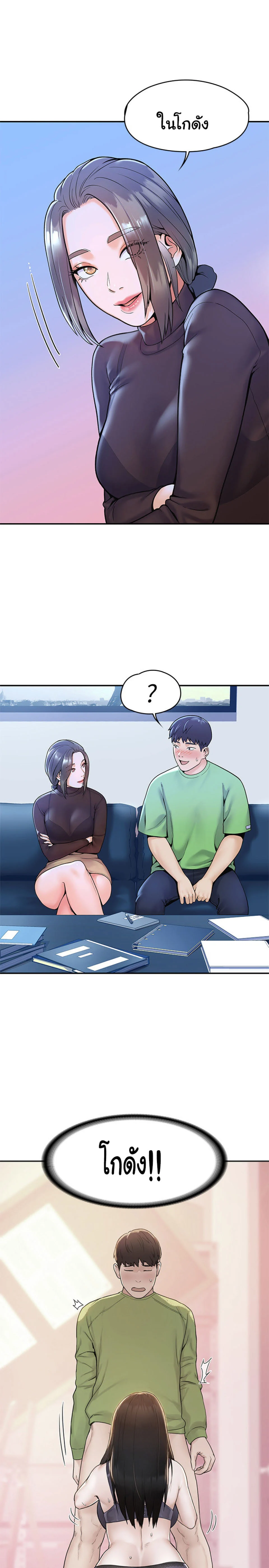 18ntr.com