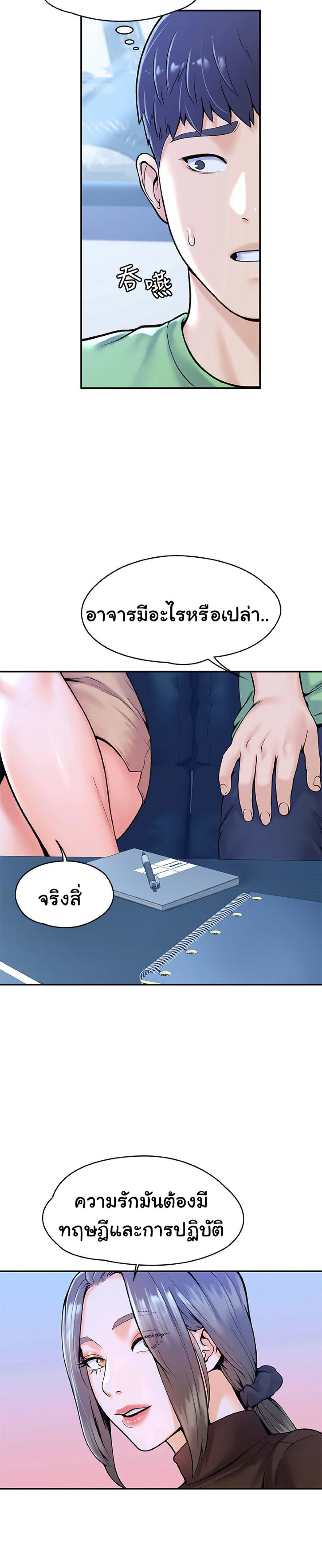 18ntr.com