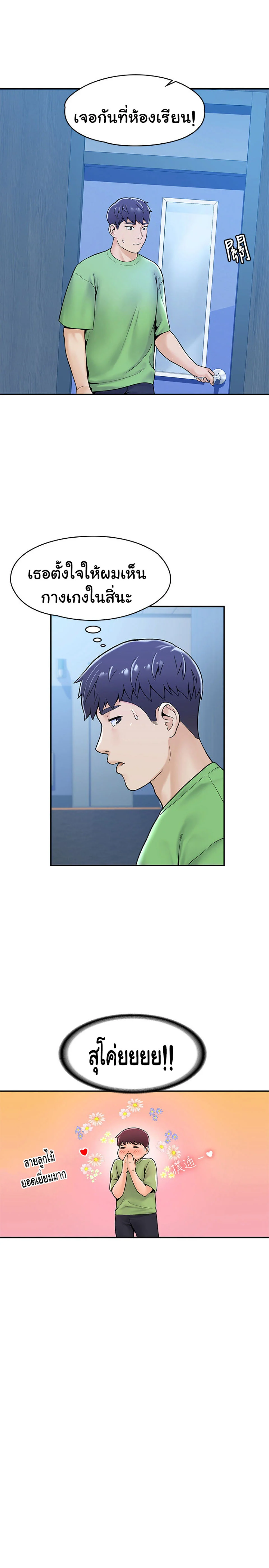 18ntr.com