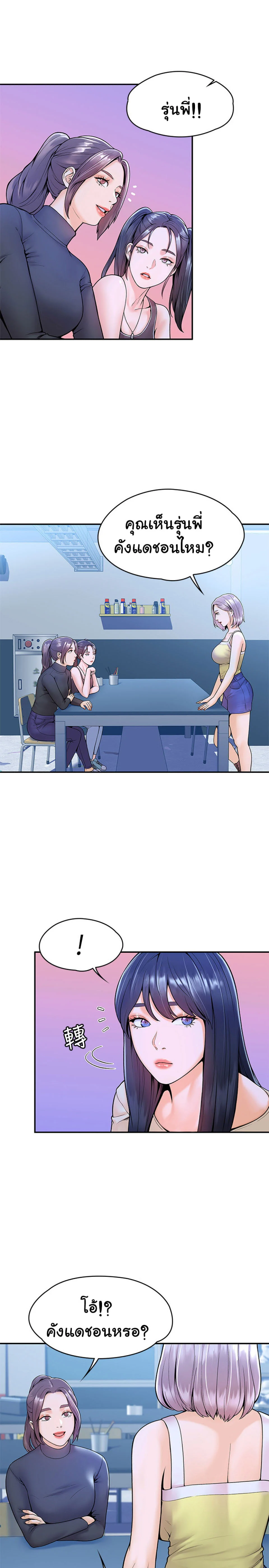 18ntr.com