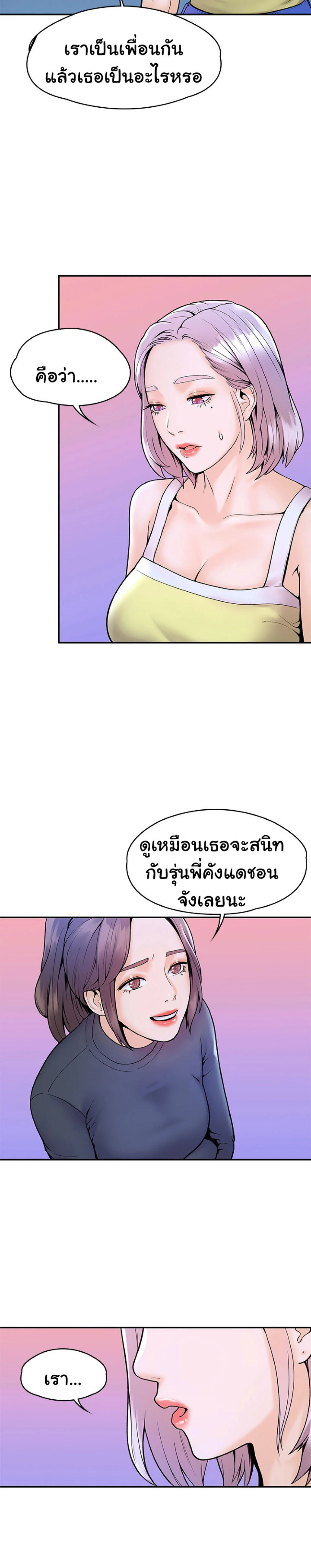 18ntr.com