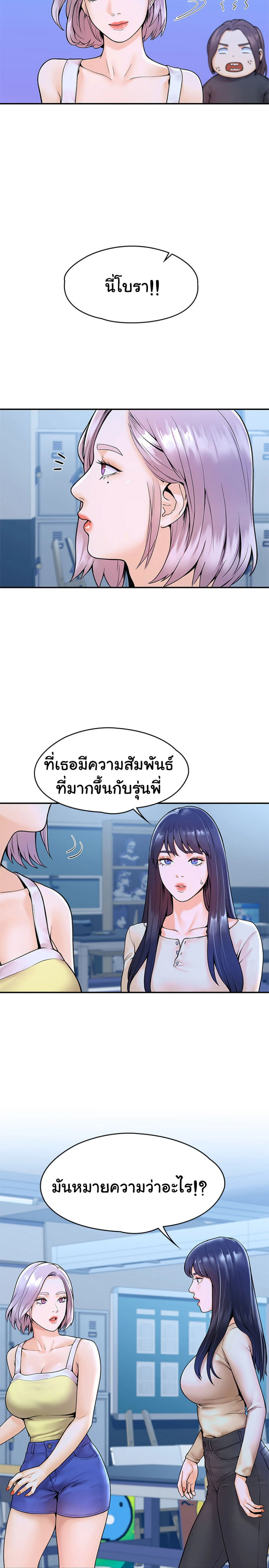 18ntr.com