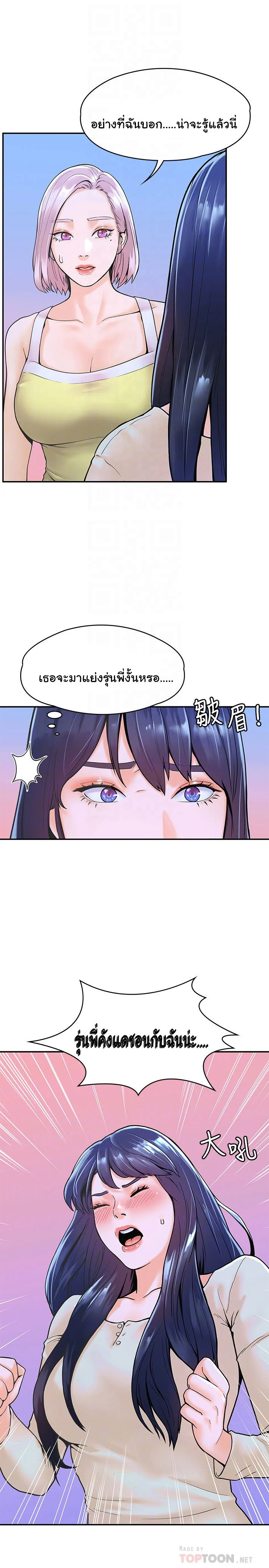 18ntr.com