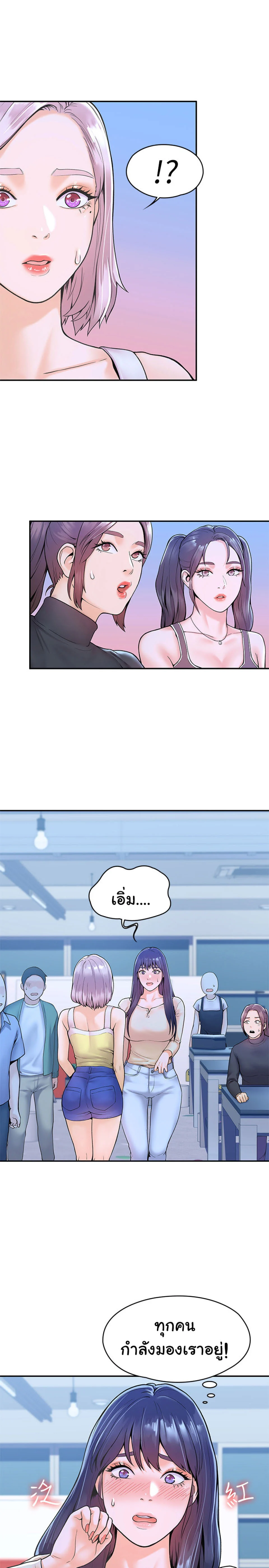 18ntr.com