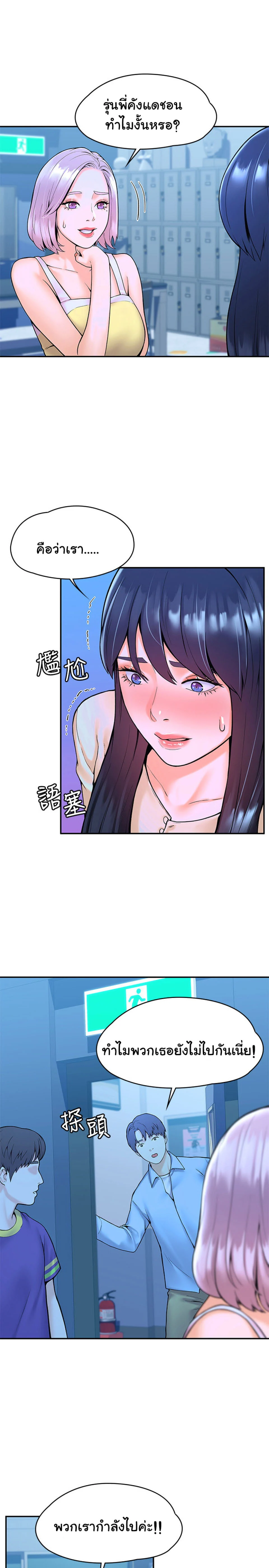 18ntr.com