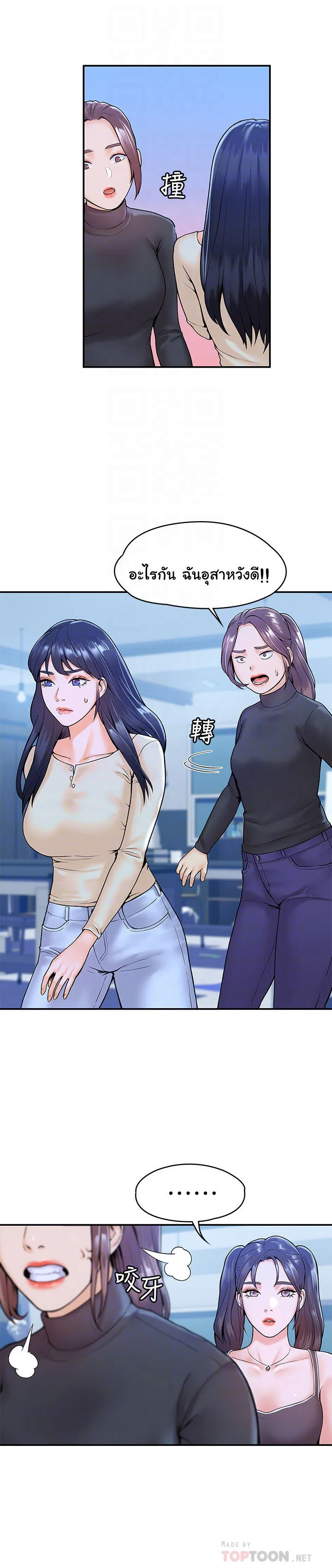 18ntr.com