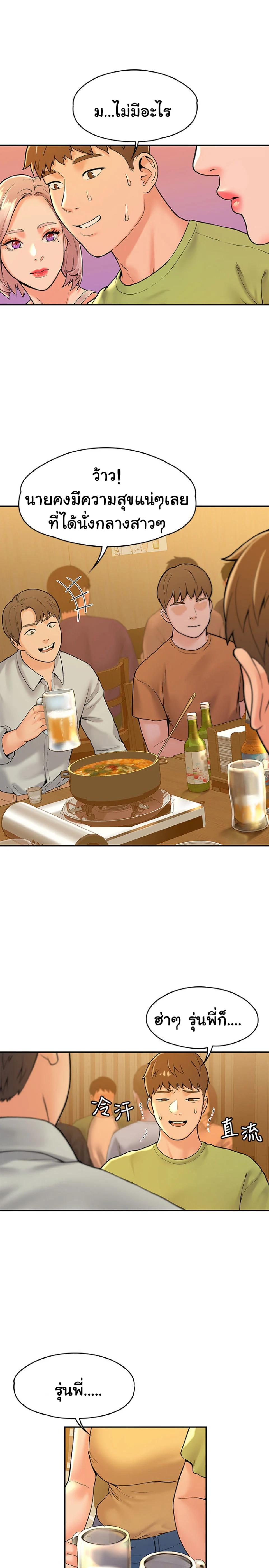 18ntr.com