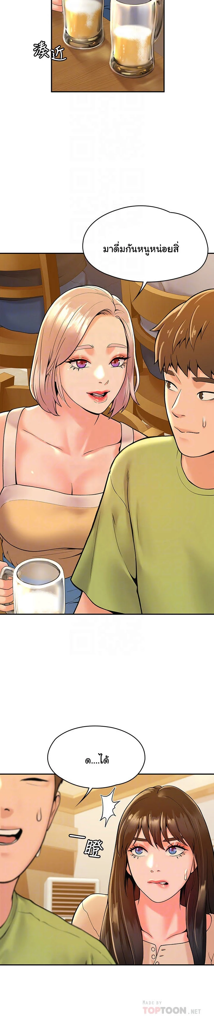 18ntr.com