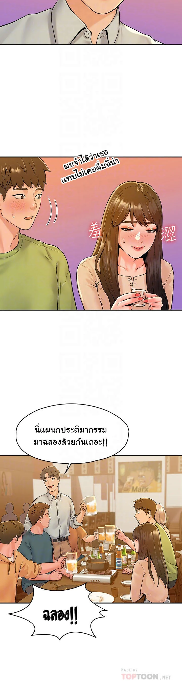 18ntr.com
