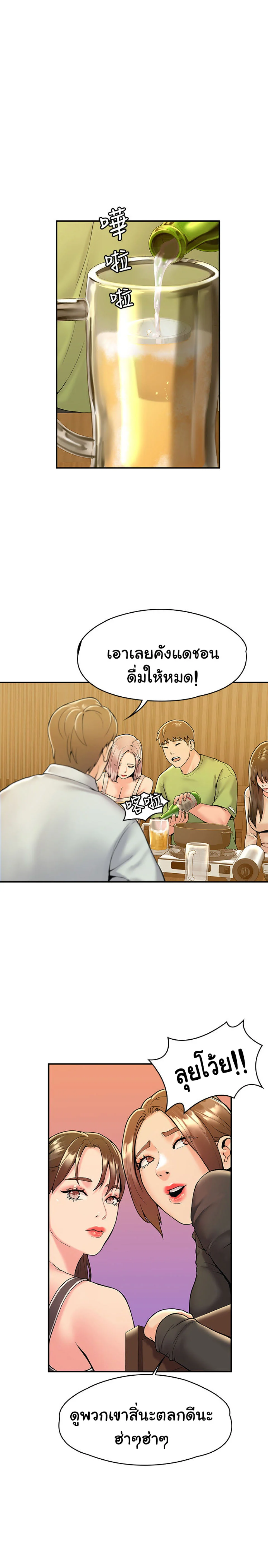 18ntr.com