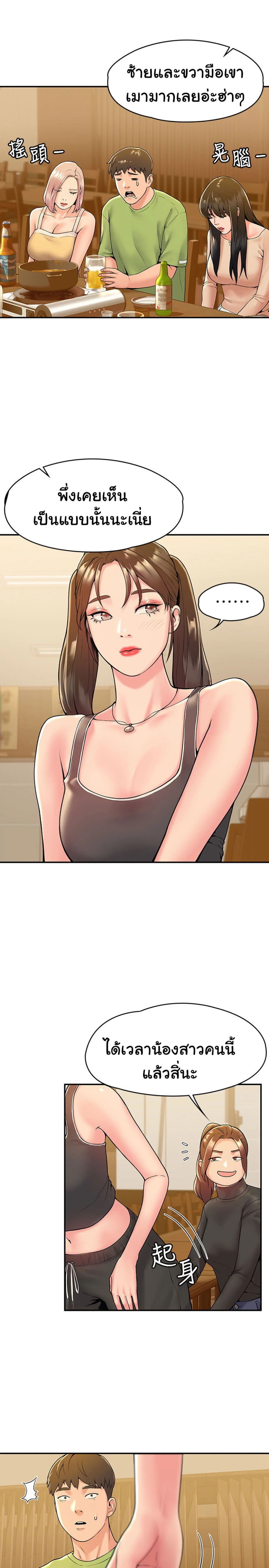 18ntr.com