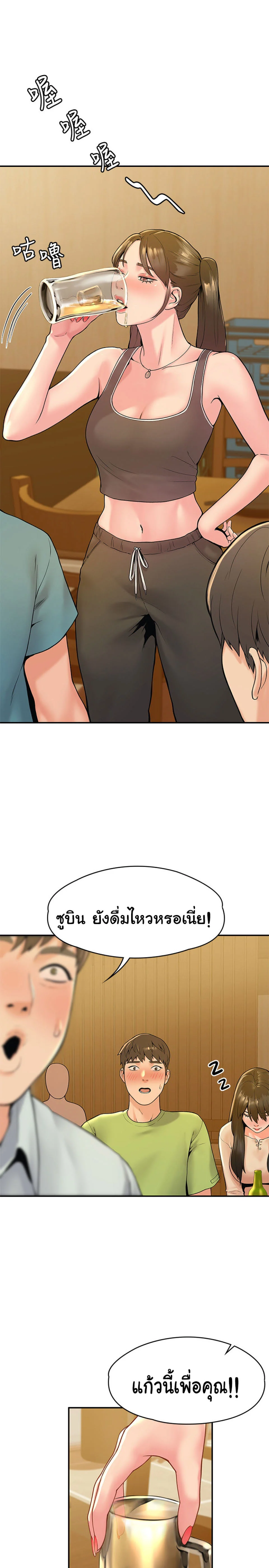 18ntr.com