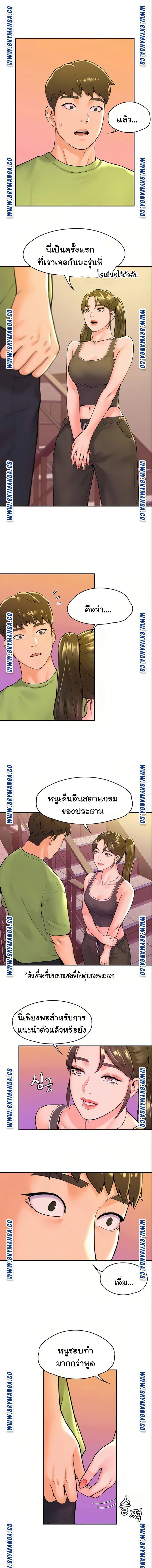 18ntr.com