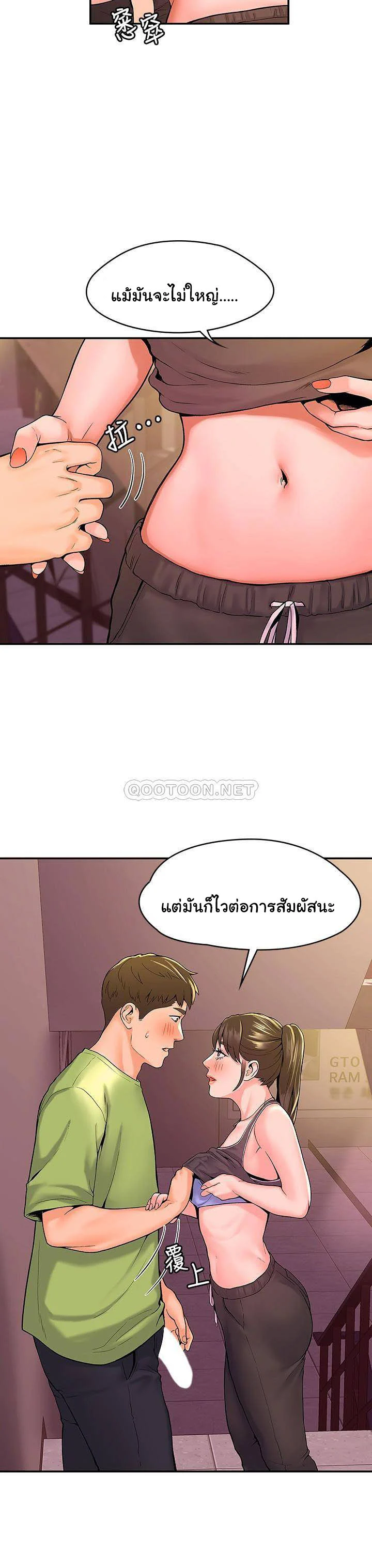 18ntr.com