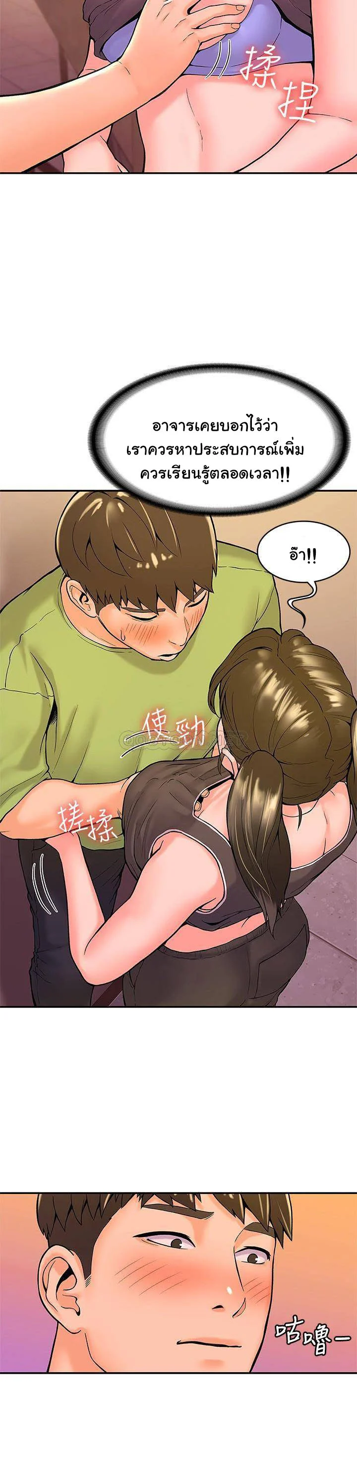 18ntr.com