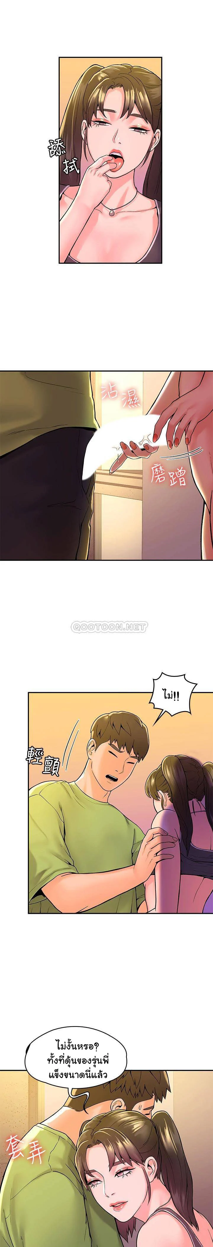 18ntr.com