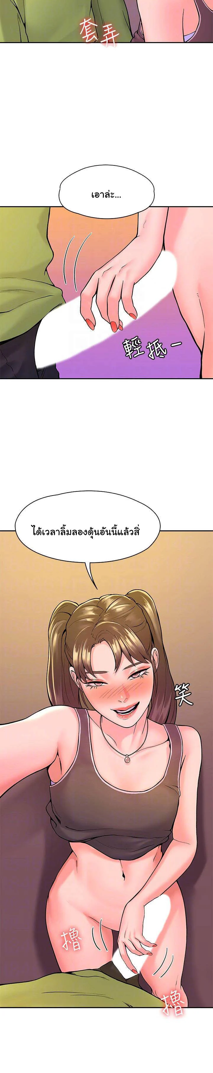18ntr.com