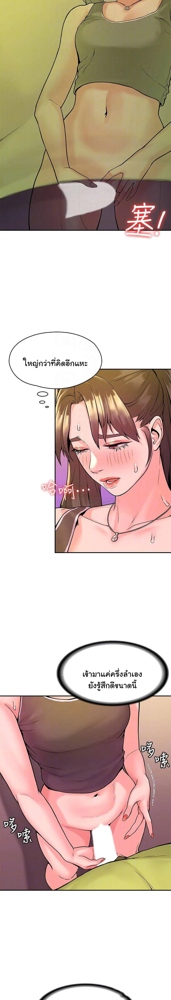 18ntr.com
