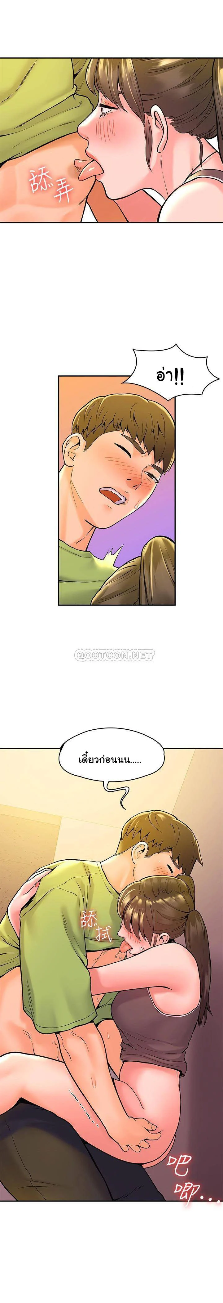 18ntr.com