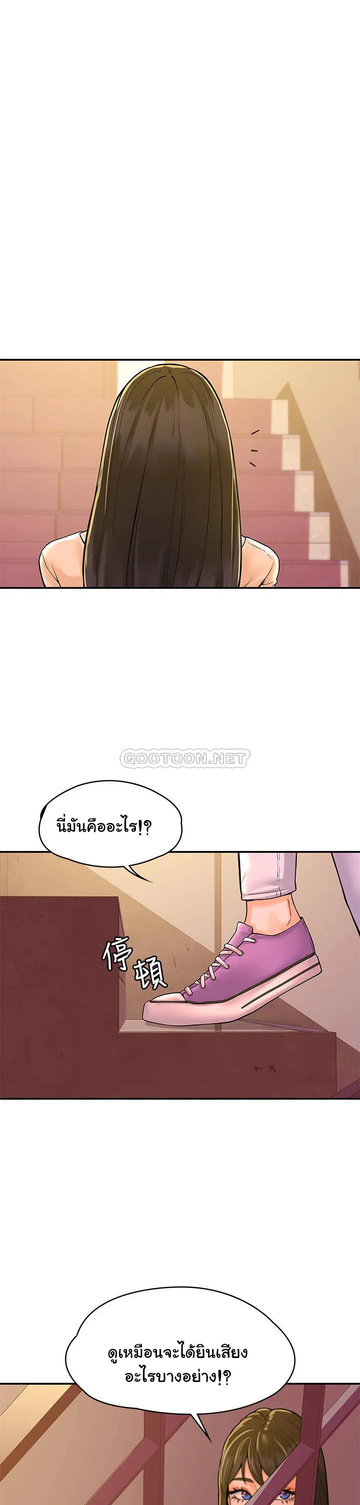 18ntr.com