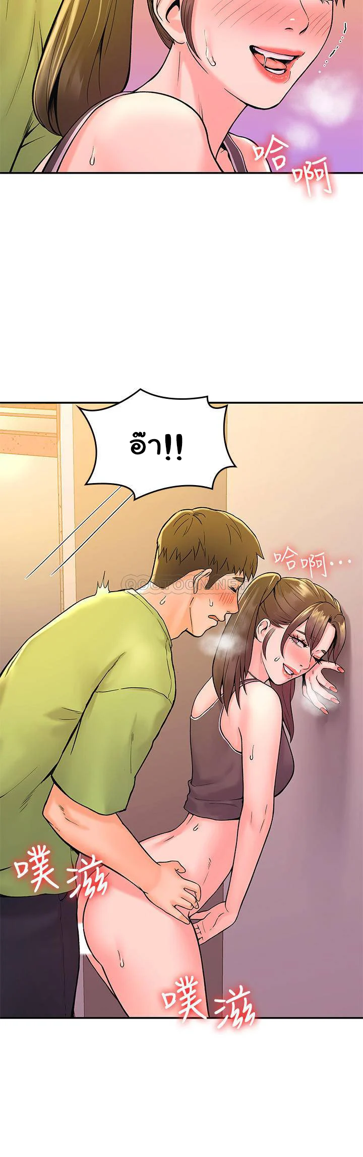 18ntr.com